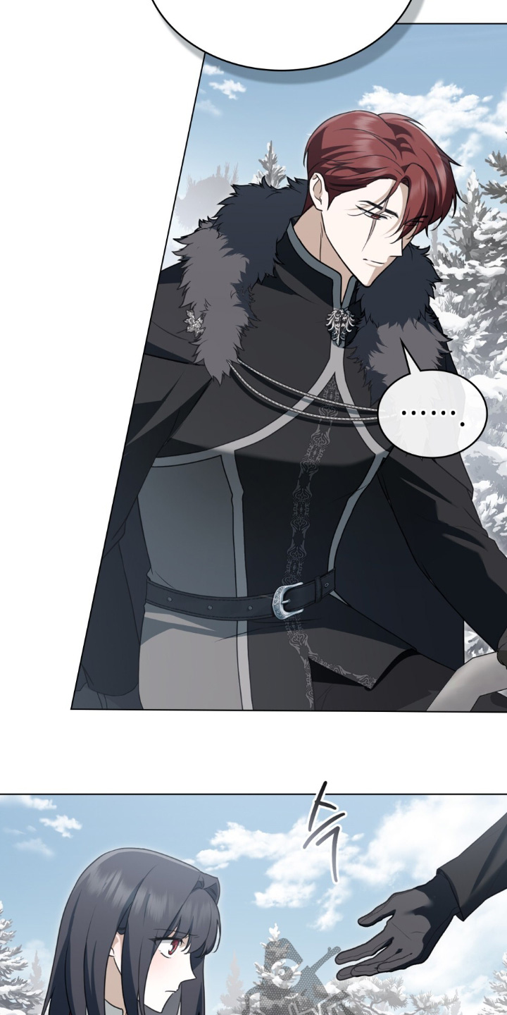 怪物女士与圣骑士漫画,第31章：给你建议5图