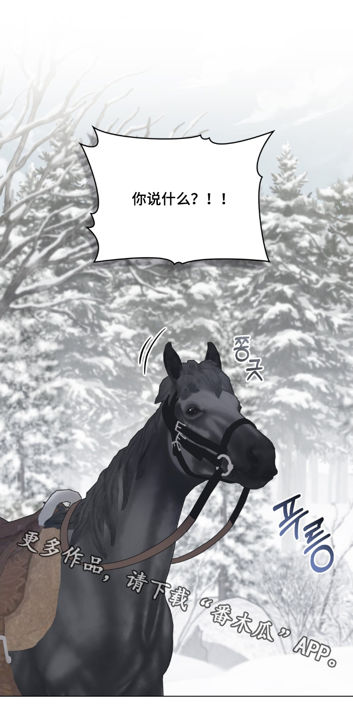 第25章：你不要误会0