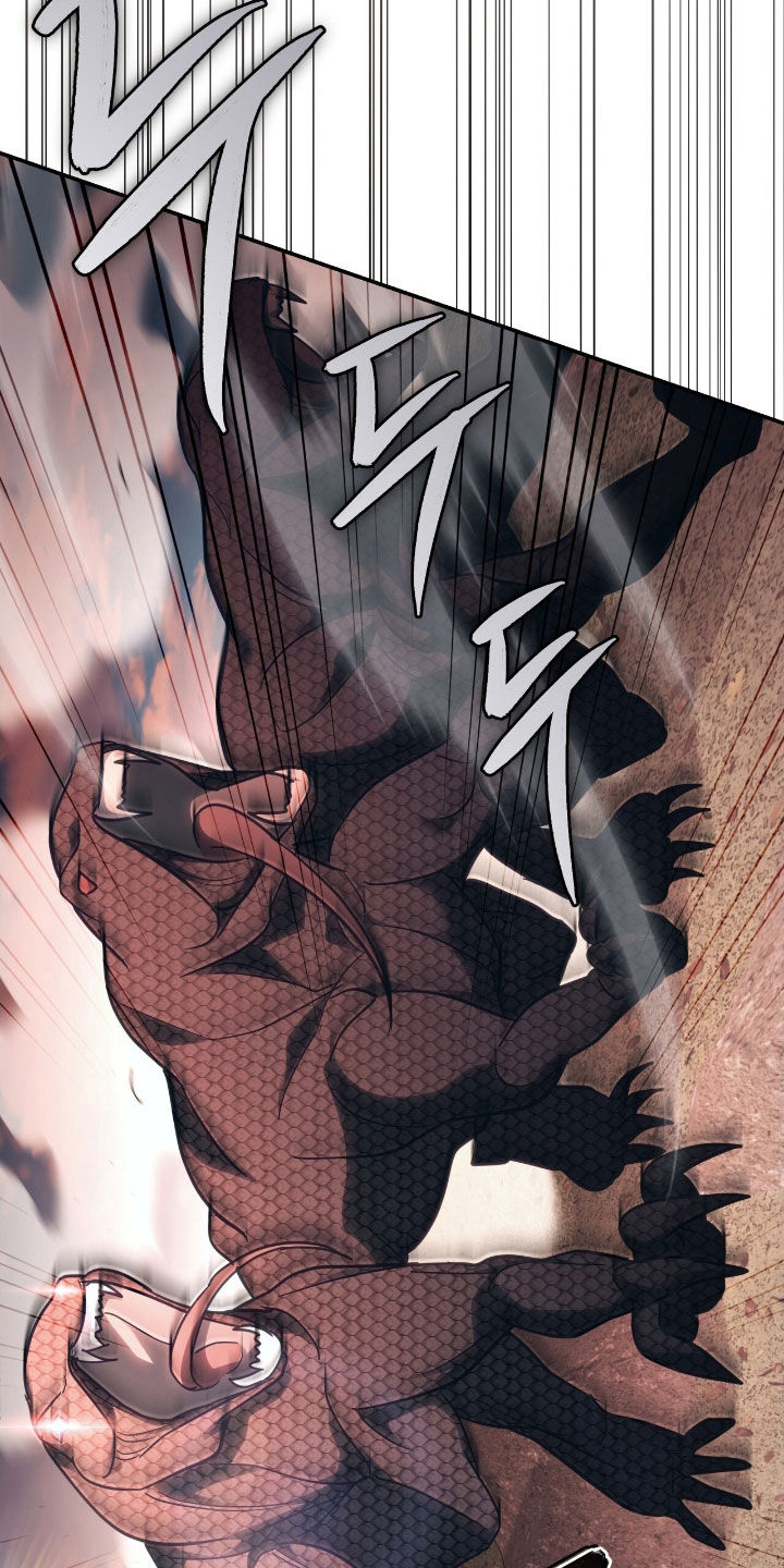 气息是什么漫画,第36章：交战1图