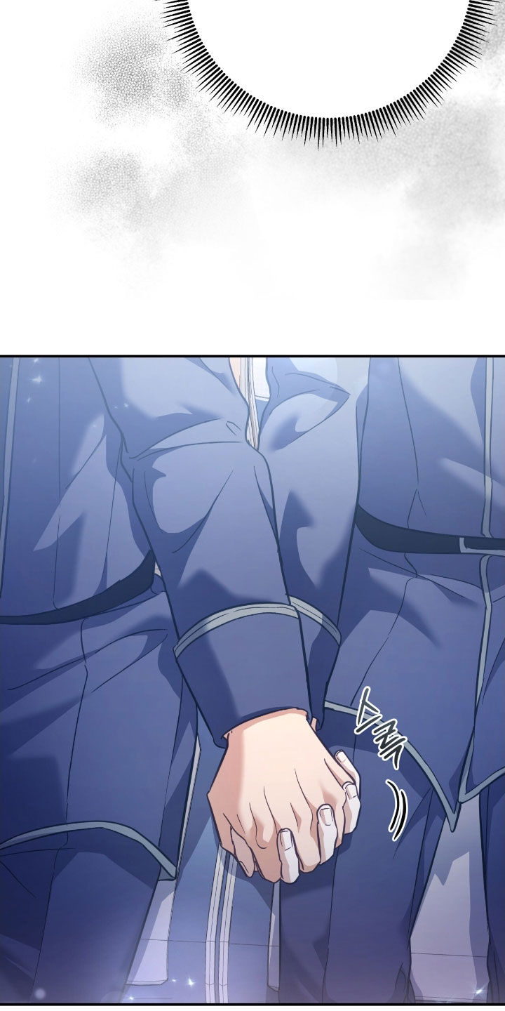 气息是什么漫画,第35章：41区域5图