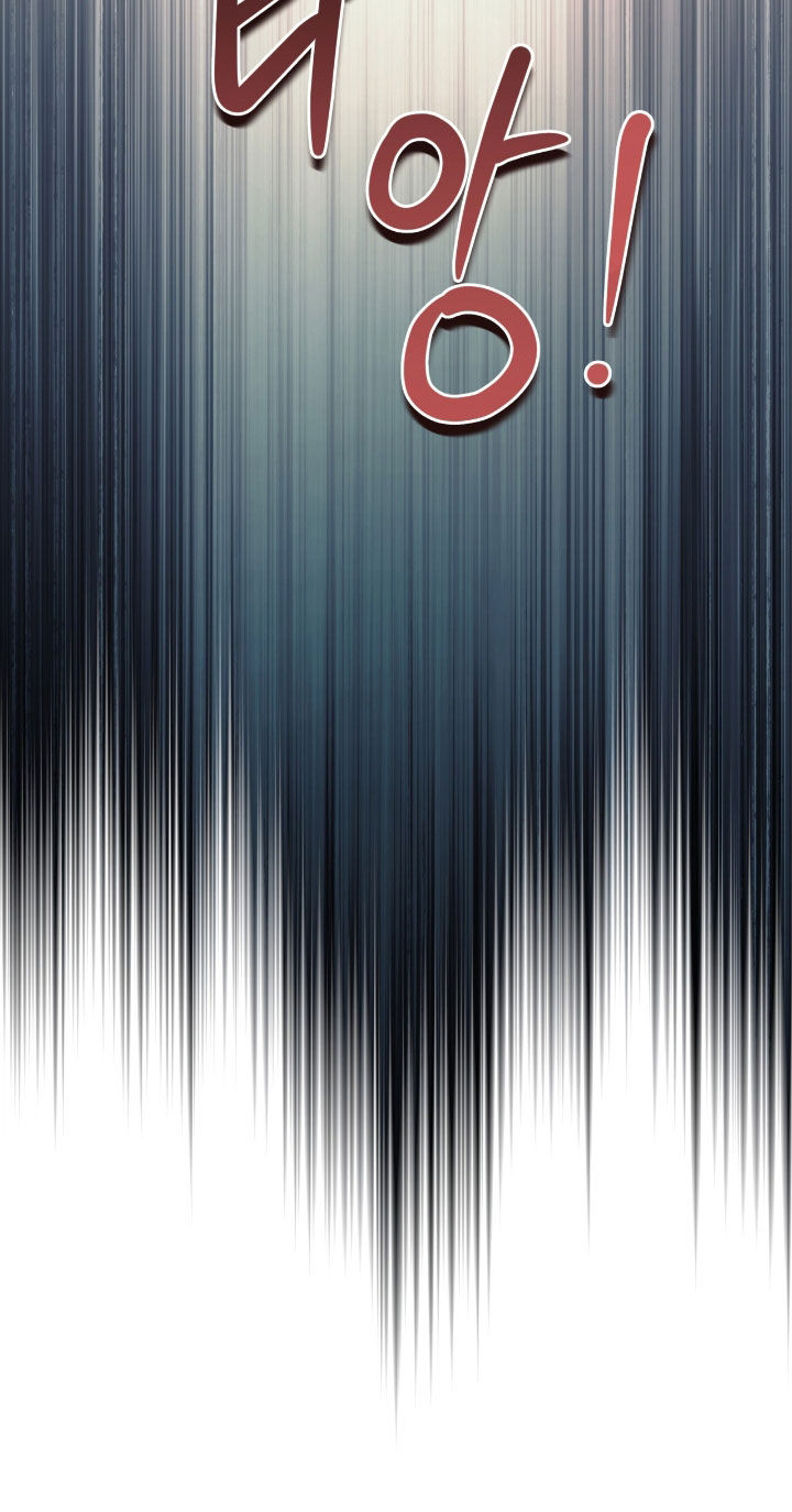 气息是什么漫画,第36章：交战1图