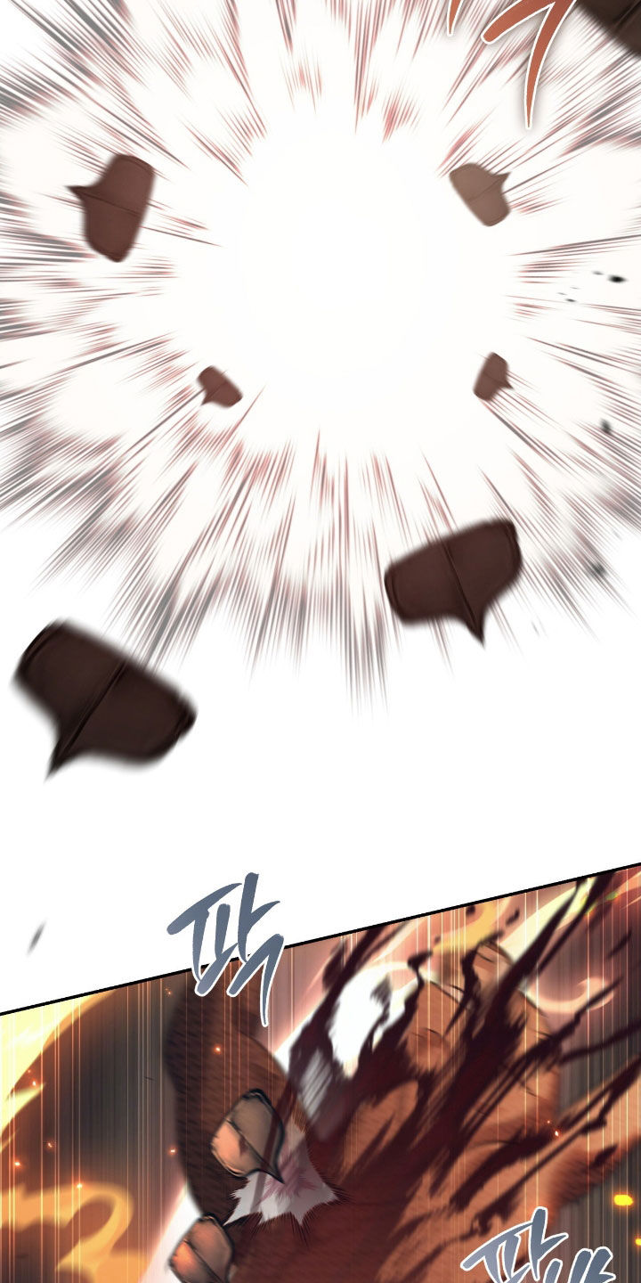 气息是什么漫画,第36章：交战3图