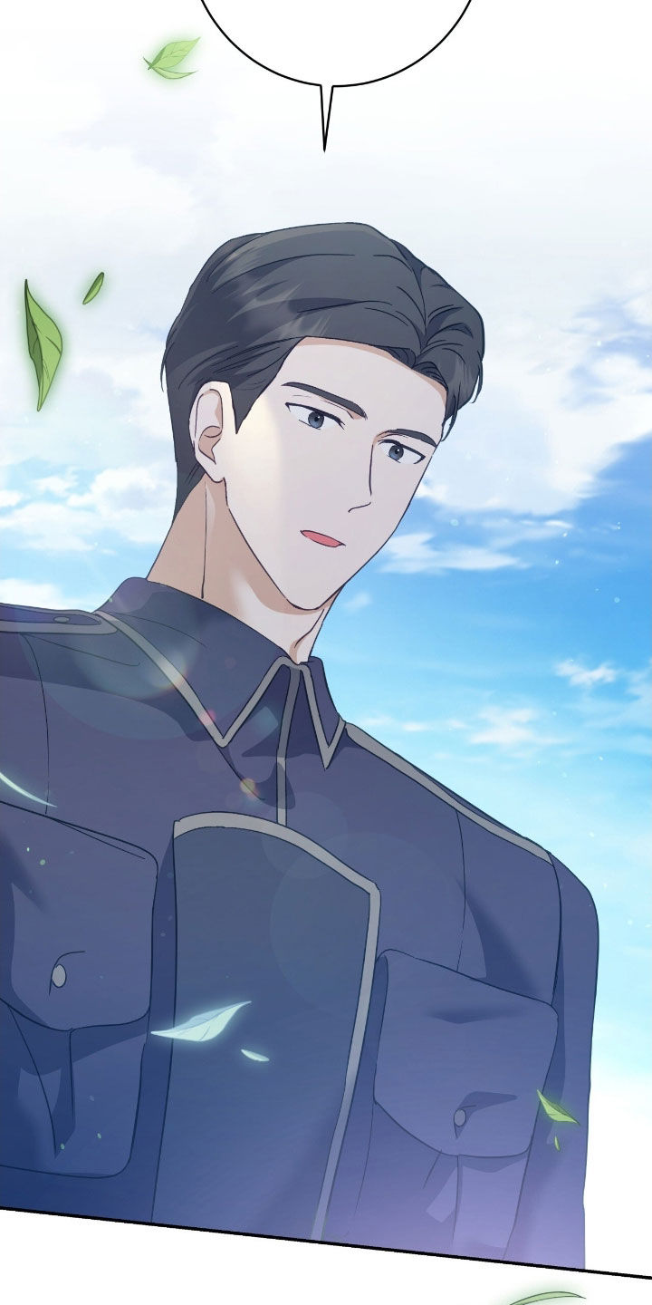 气息觉醒漫画,第30章：不想只是朋友5图