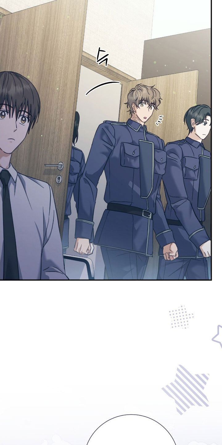 气息觉醒漫画,第33章：紧急会议1图