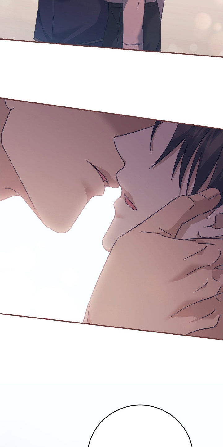 气息是什么漫画,第31章：无法认可3图