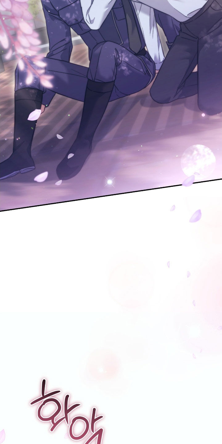 气息唤醒华为漫画,第32章：不讨厌变化3图