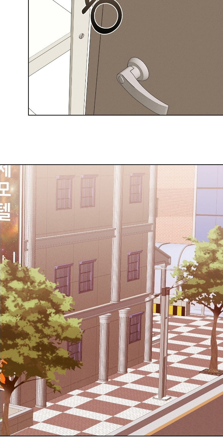 金主哄云漫画,第37章：给我一点时间2图