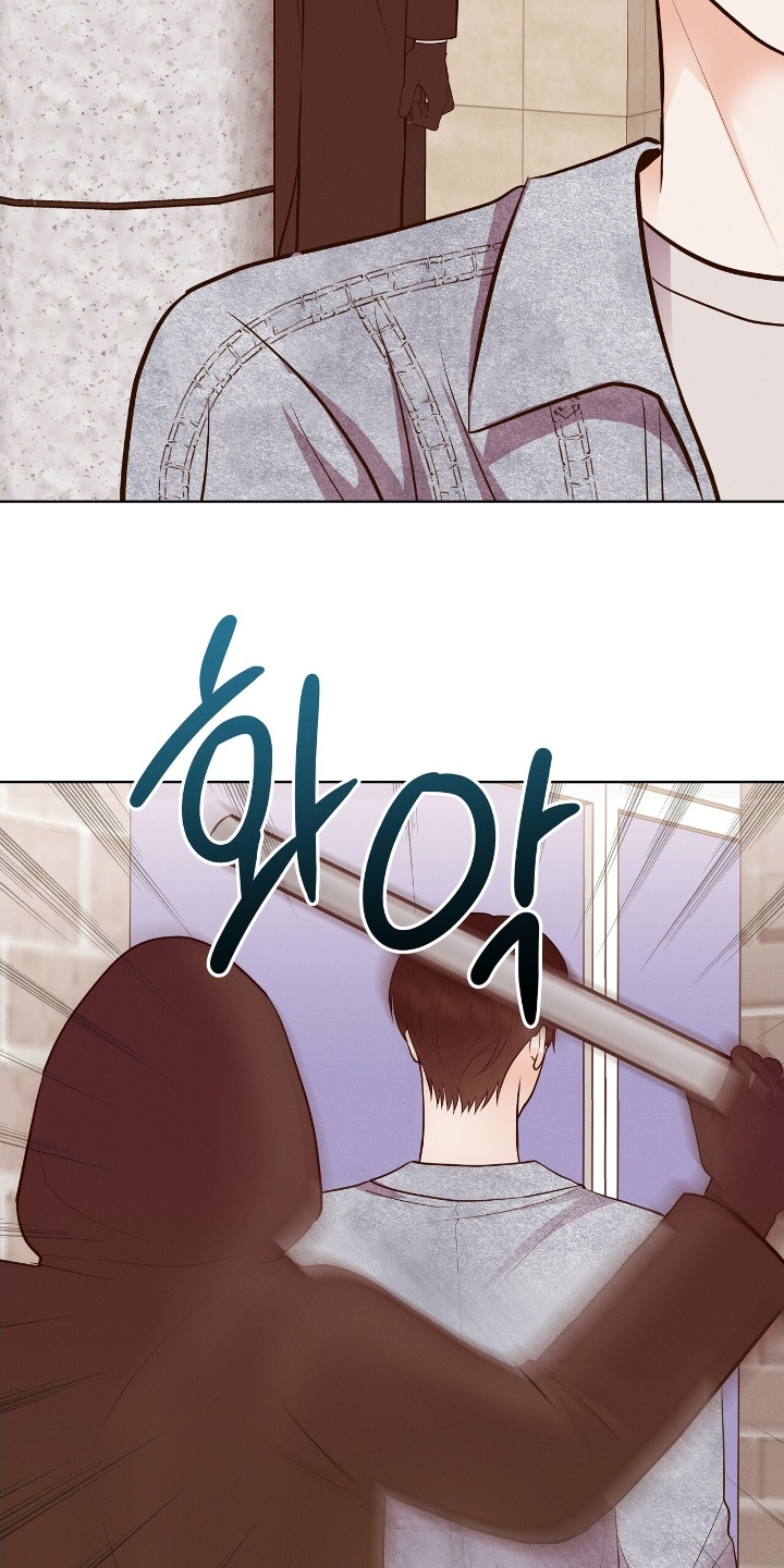 金主哄云漫画,第37章：给我一点时间5图