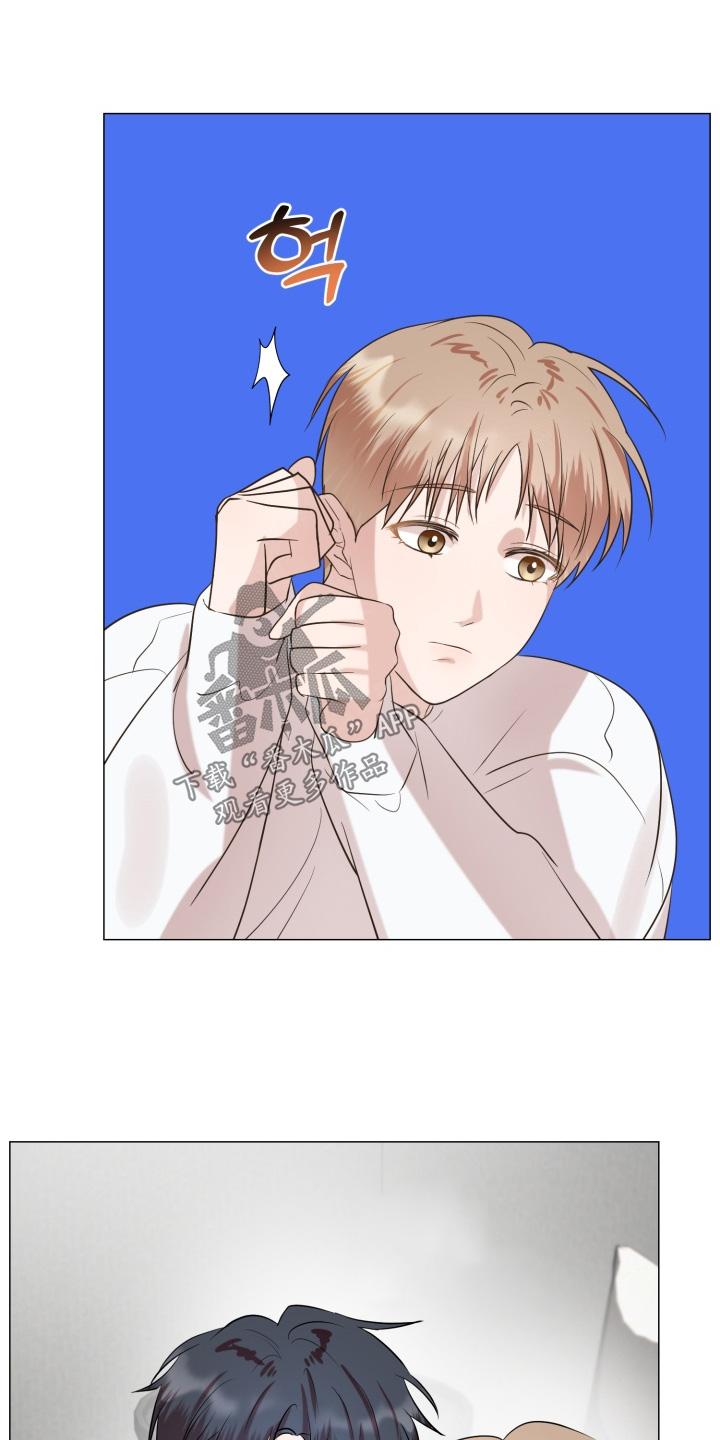 双面对话框漫画,第18章：我在想什么3图