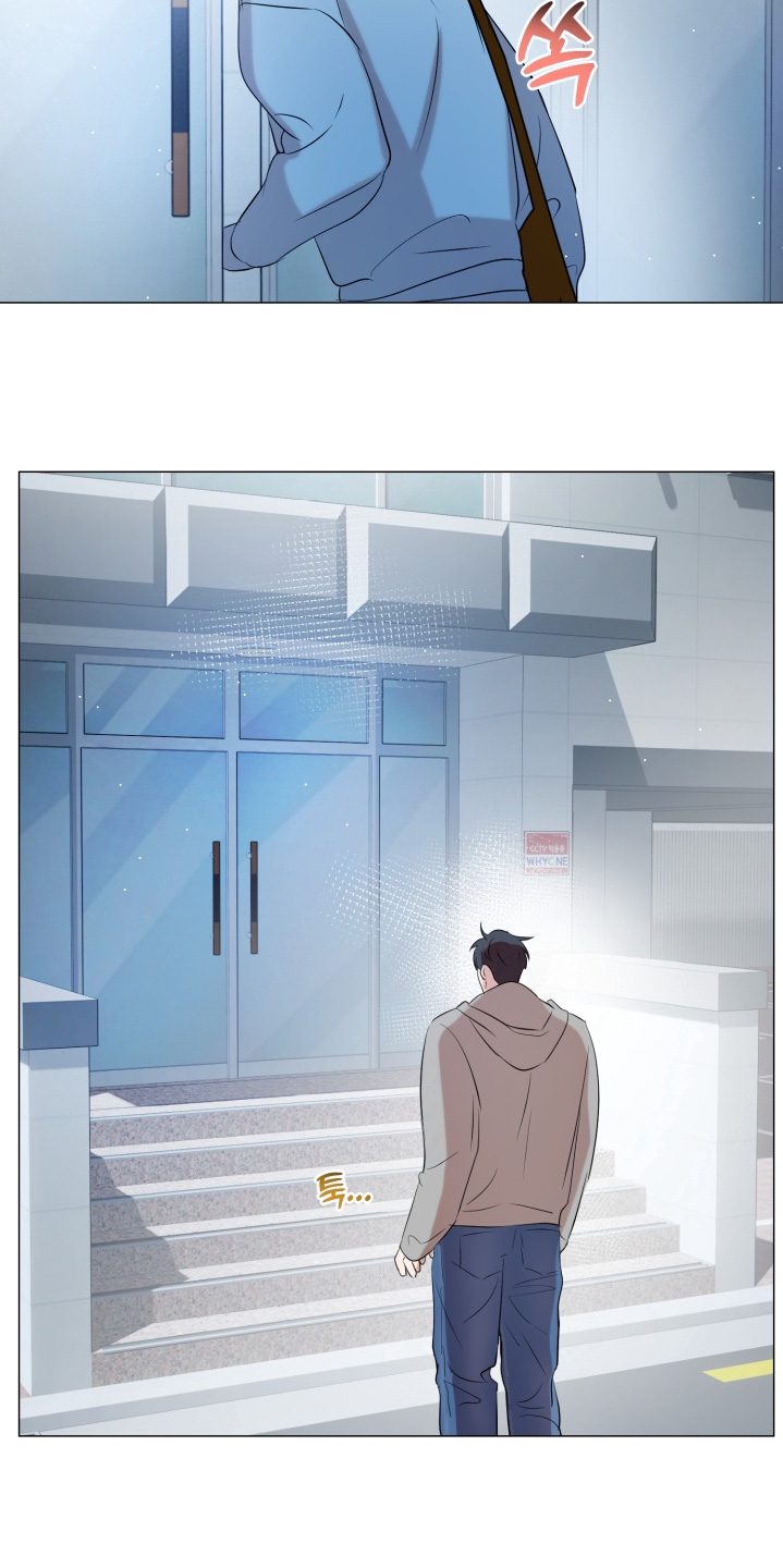 双面对话框漫画,第21章：我去找你2图