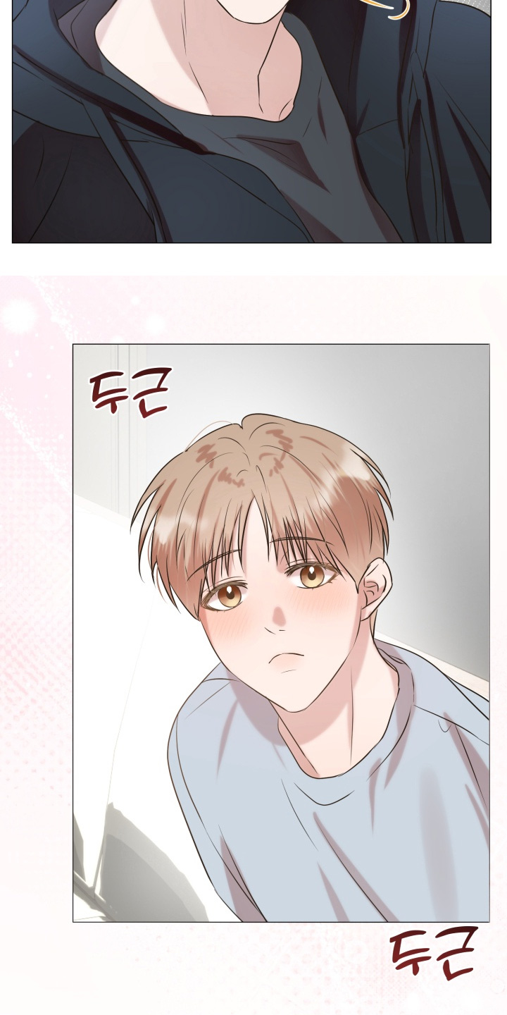 双面对话框漫画,第17章：我愿意3图