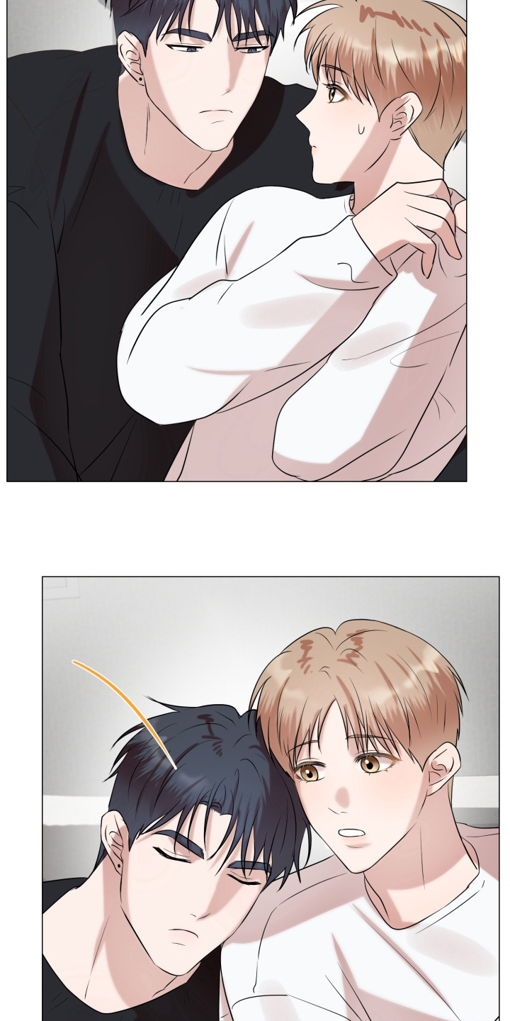 双面对话框漫画,第18章：我在想什么4图