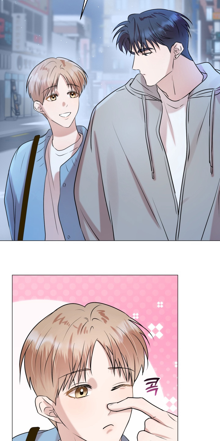 双面对话框漫画,第21章：我去找你4图