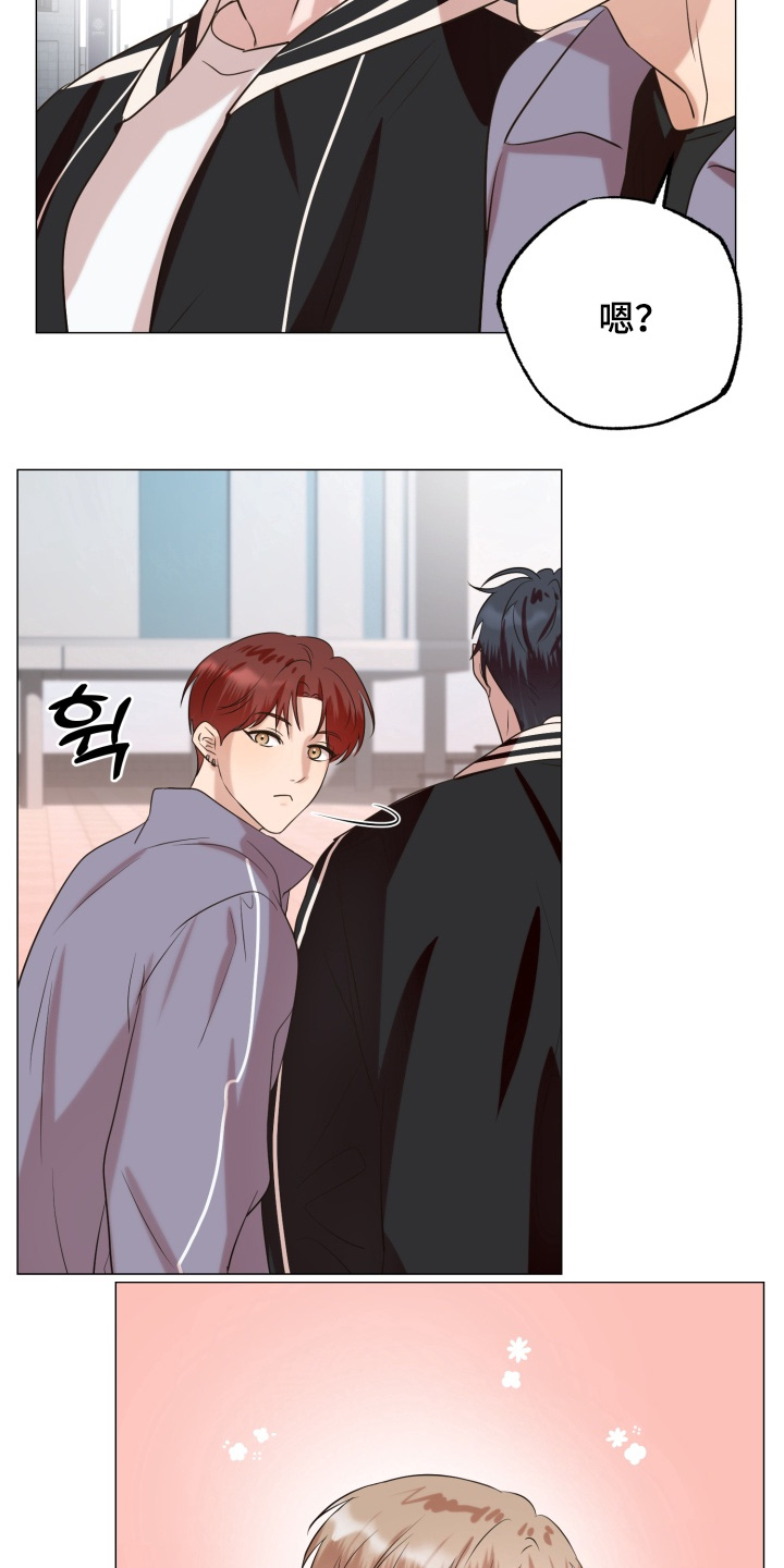 双面对话框漫画,第16章：一起学习吧4图