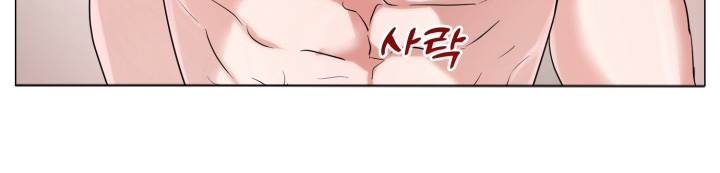 双面对话框漫画,第23章：困了5图