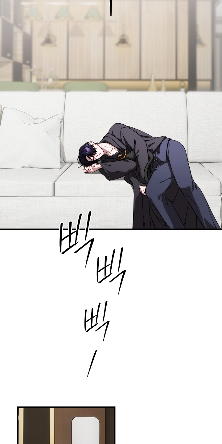 傀儡协约漫画,第17章：理解我的人2图