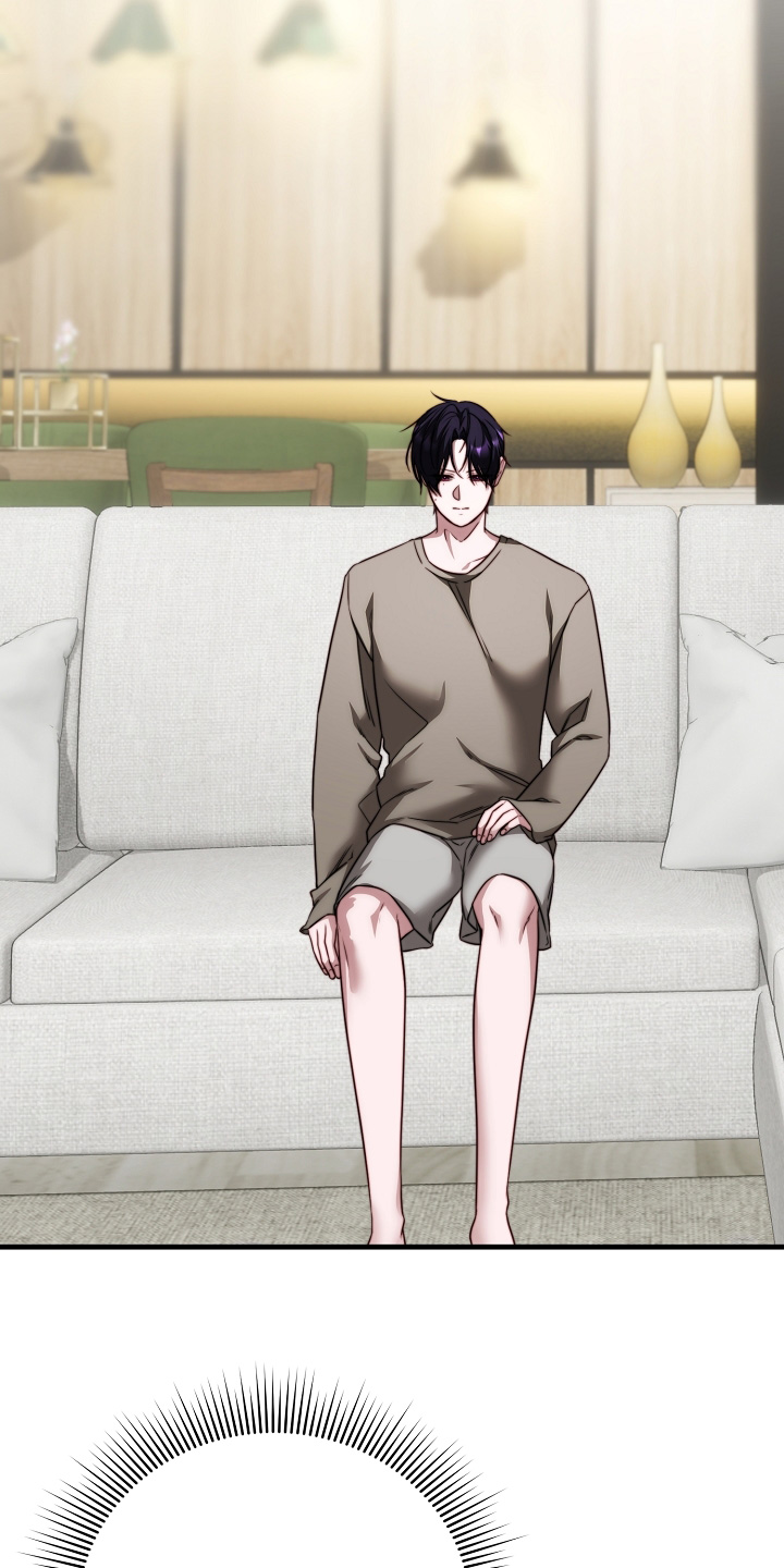 傀儡分流卡组漫画,第19章：记不清3图