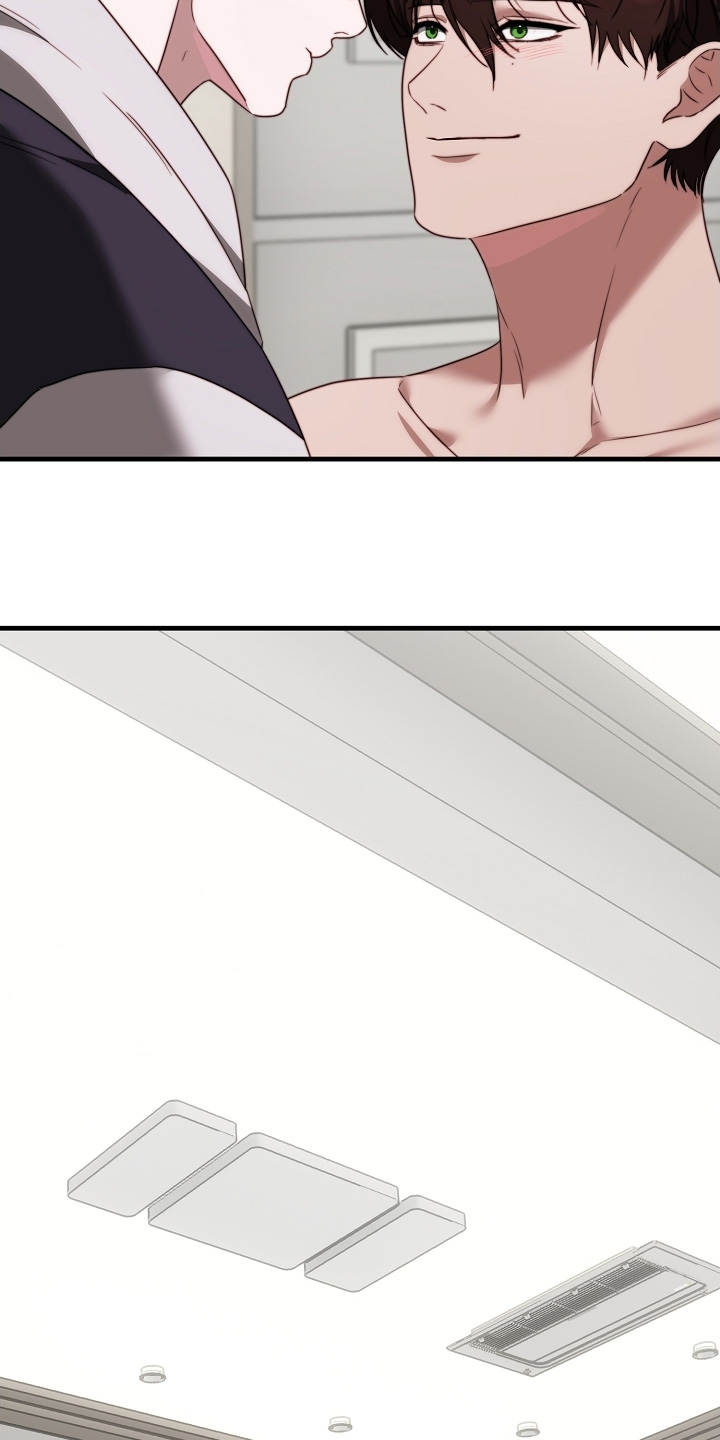 傀儡的读音漫画,第22章：好好治疗3图