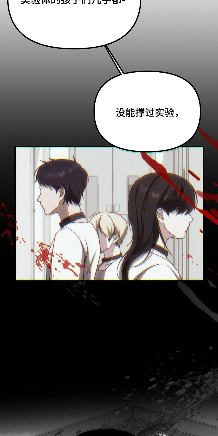 第26章：尽快处理0