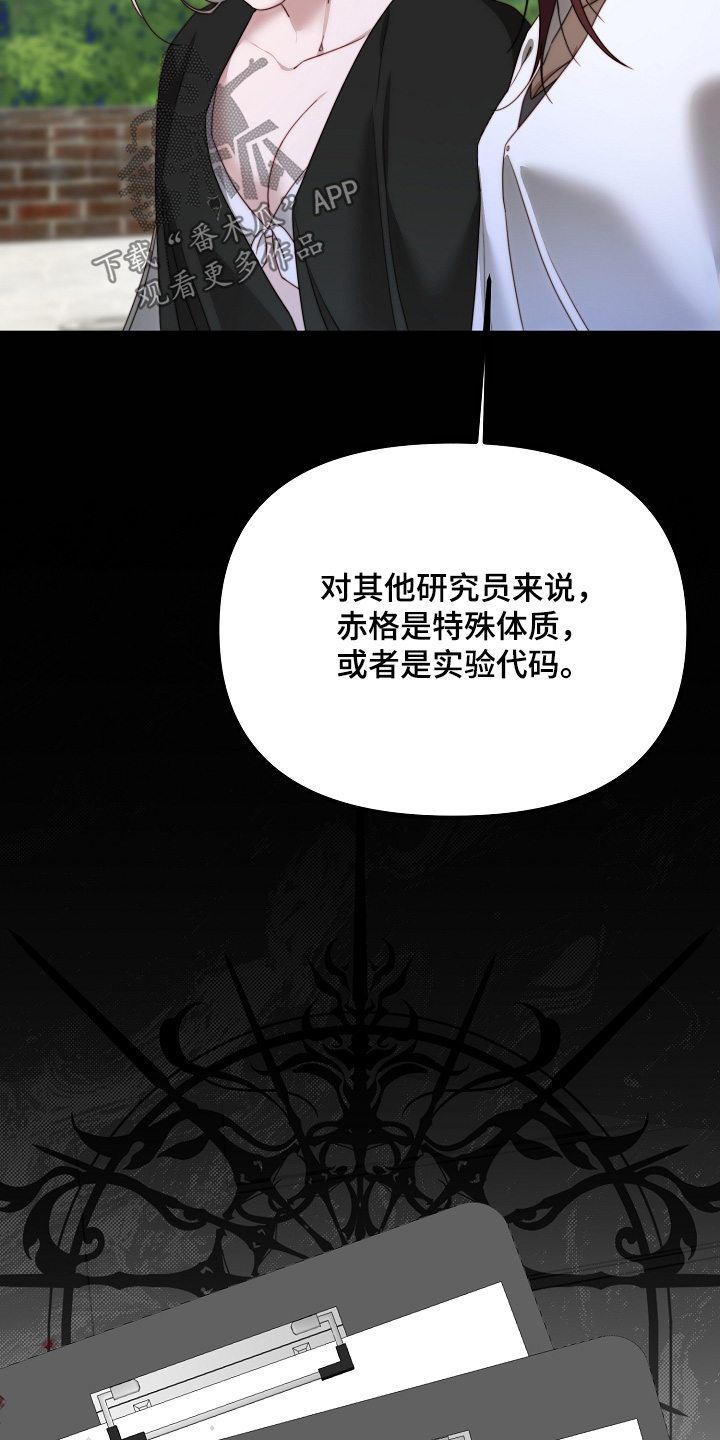 第26章：尽快处理0