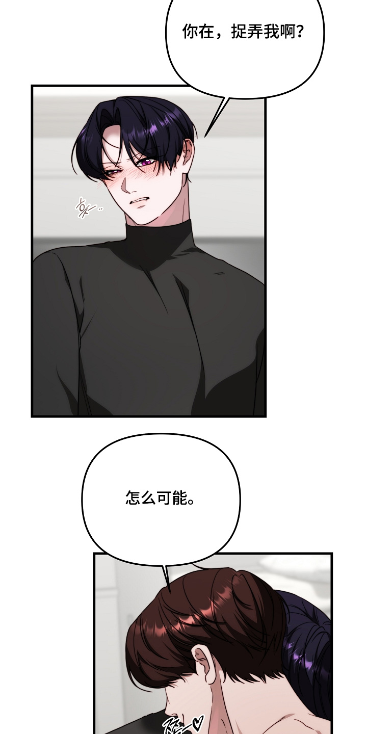 第23章：自己来0