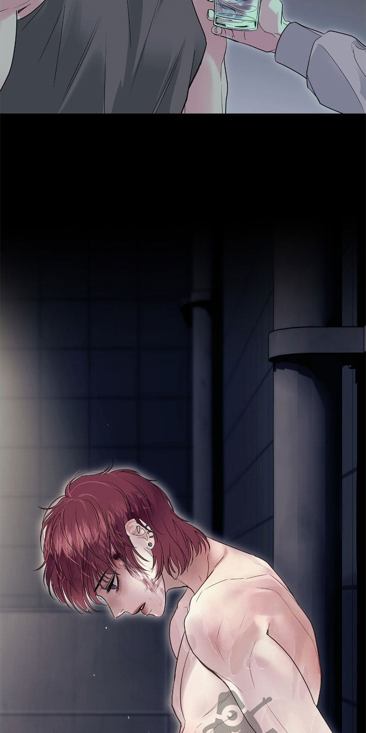 白夜赎罪后续漫画,第30章：滚开3图