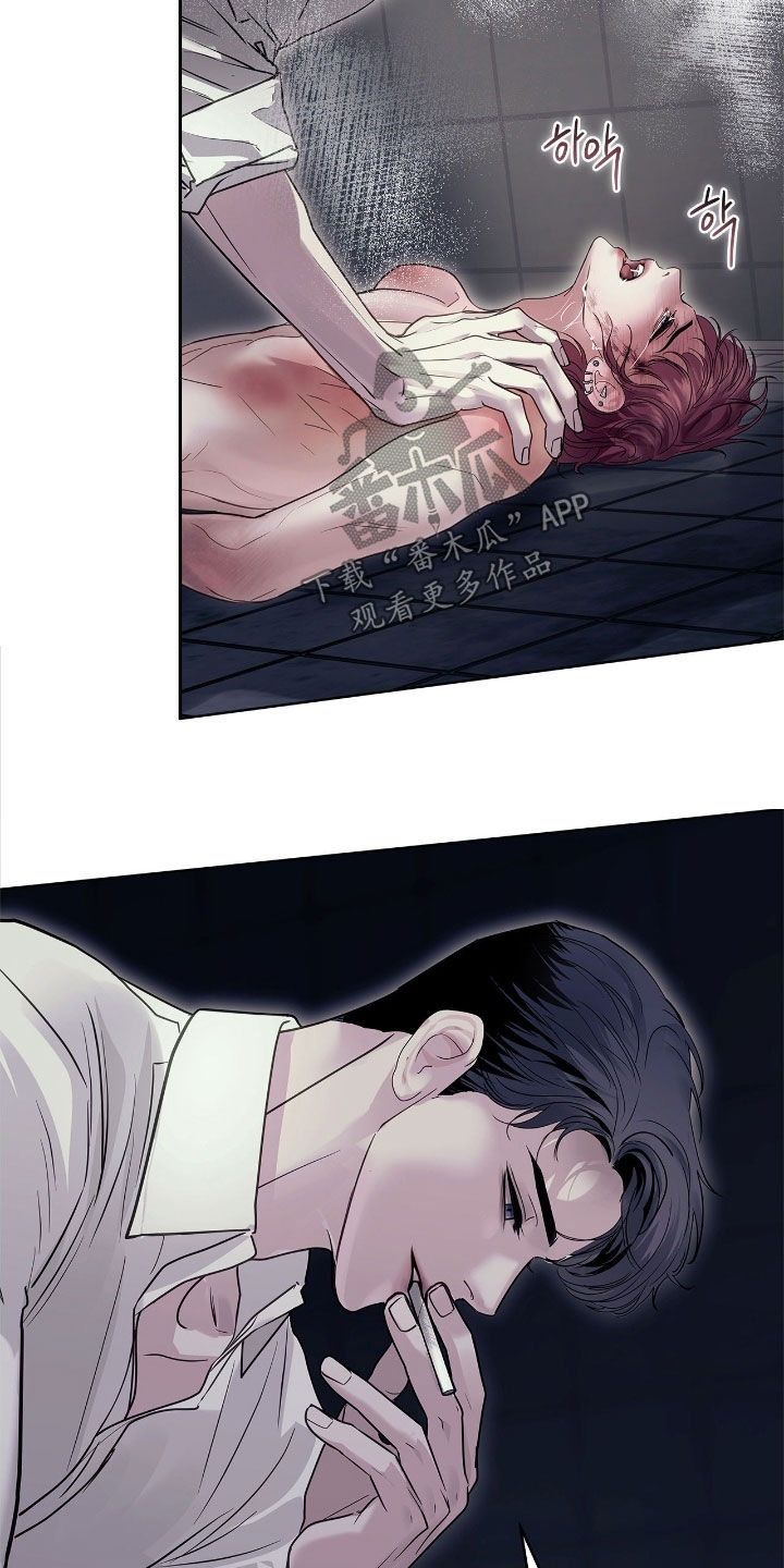 白醋加小苏打的妙用漫画,第31章：最后的机会5图