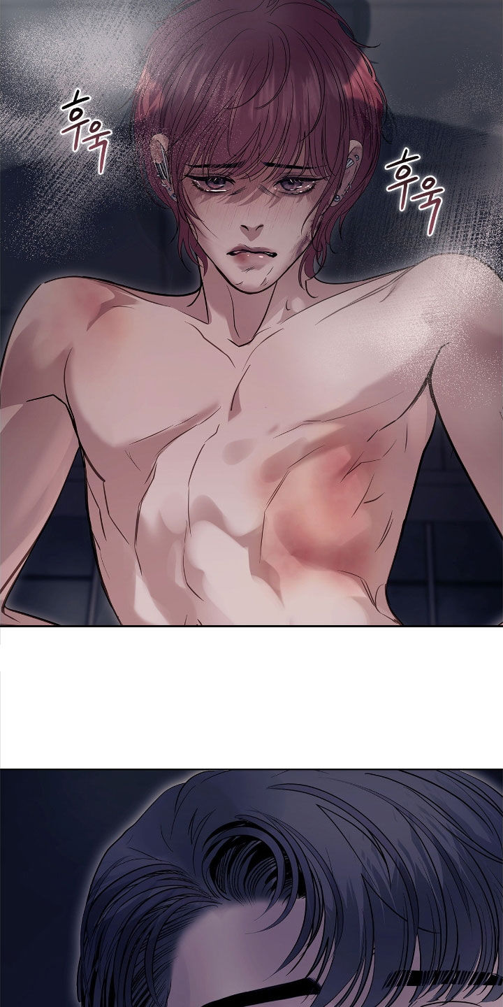 白醋加小苏打的妙用漫画,第31章：最后的机会4图