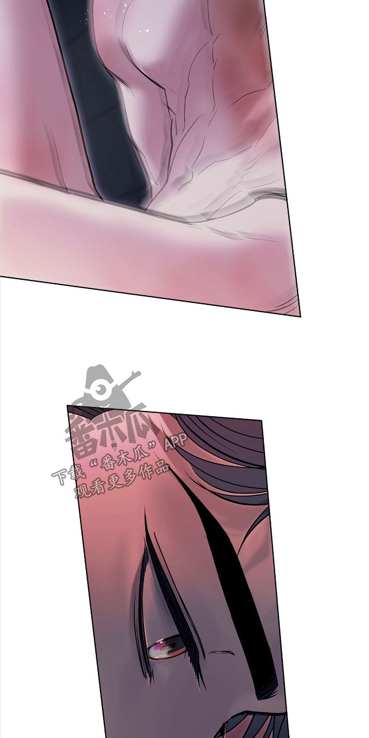 白醋加小苏打的妙用漫画,第31章：最后的机会2图