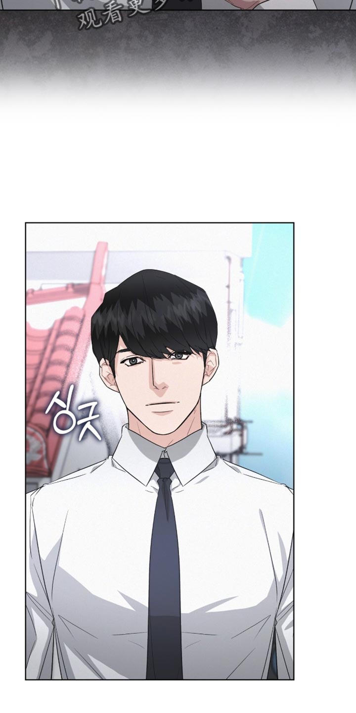 罪影同谋漫画,第24章：不抽烟5图