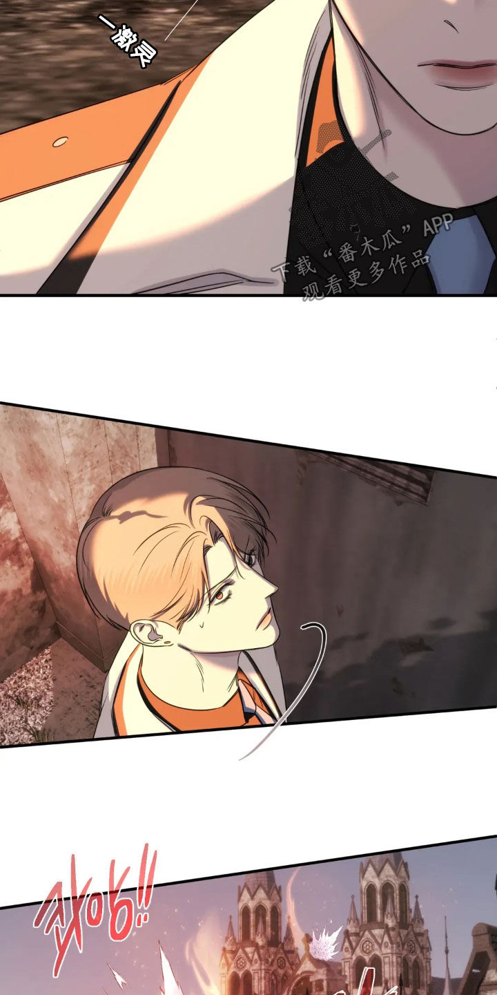 终愿囚徒恩佐人设漫画,第18章：突发状况2图