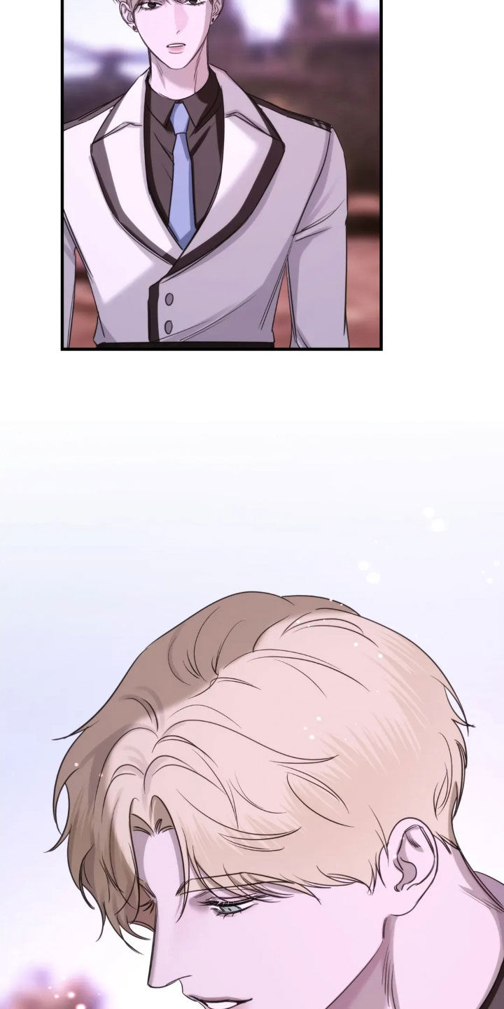 终愿囚徒漫画,第16章：情报2图