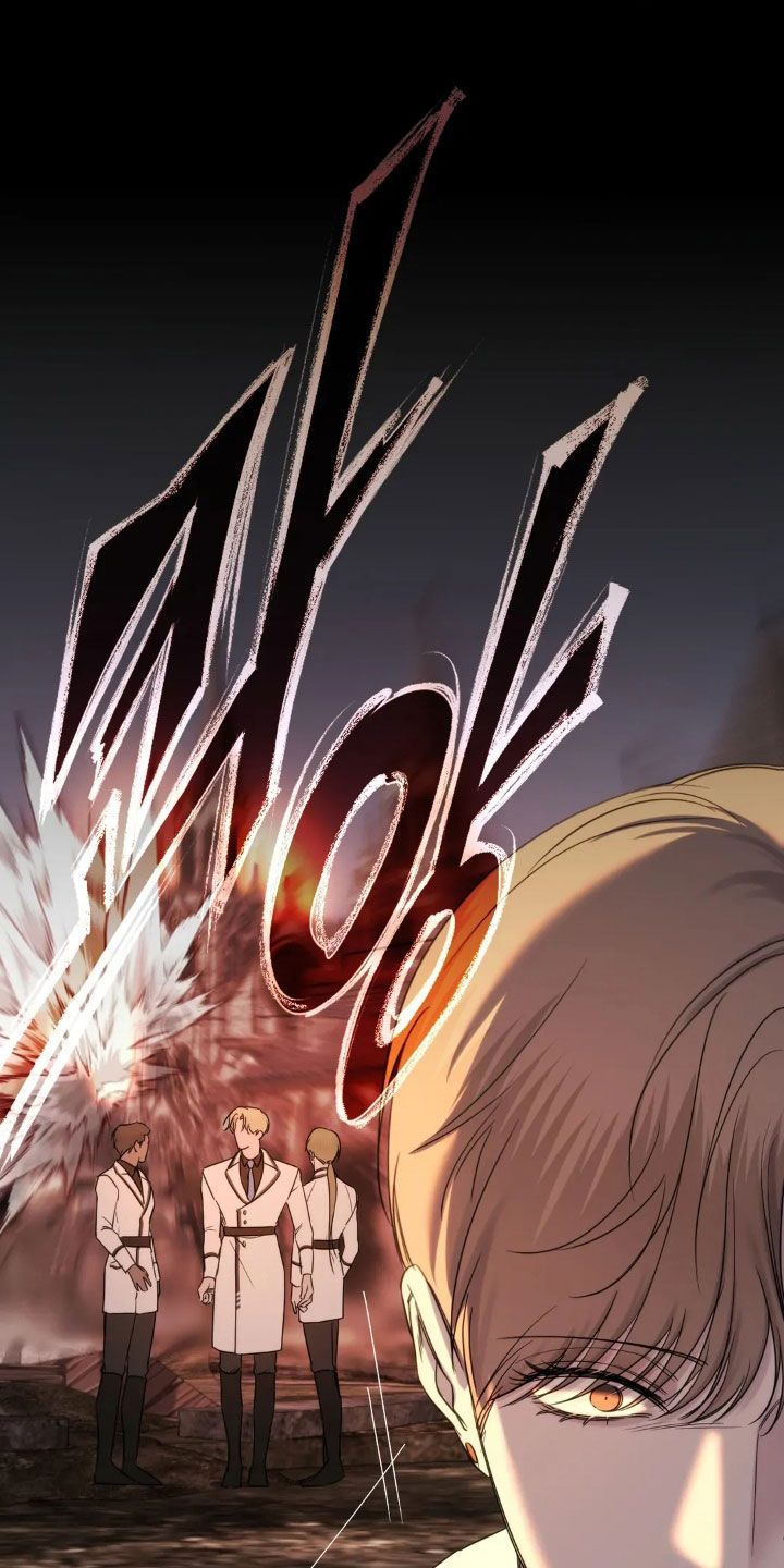 终愿囚徒恩佐人设漫画,第18章：突发状况1图