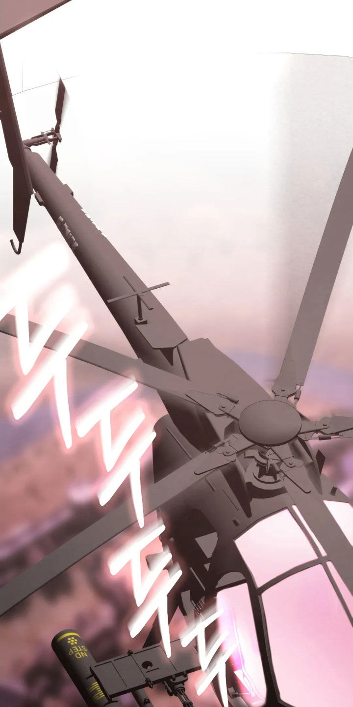 终于漫画,第15章：交易4图