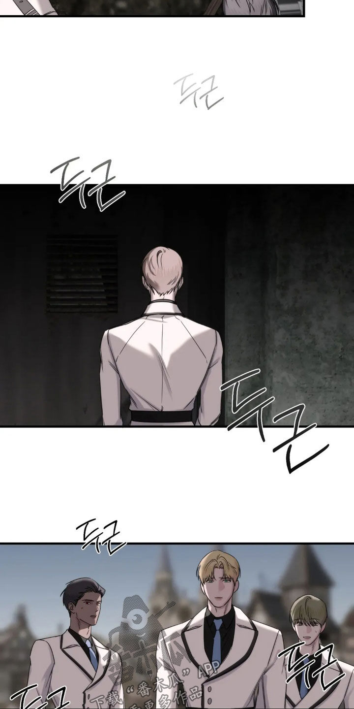 终愿囚徒恩佐人设漫画,第18章：突发状况4图