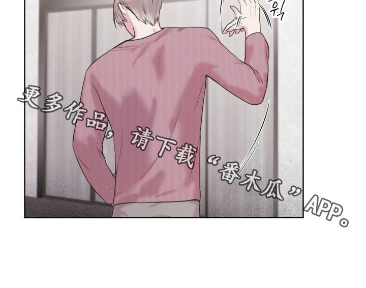 第16章：确实是垃圾3
