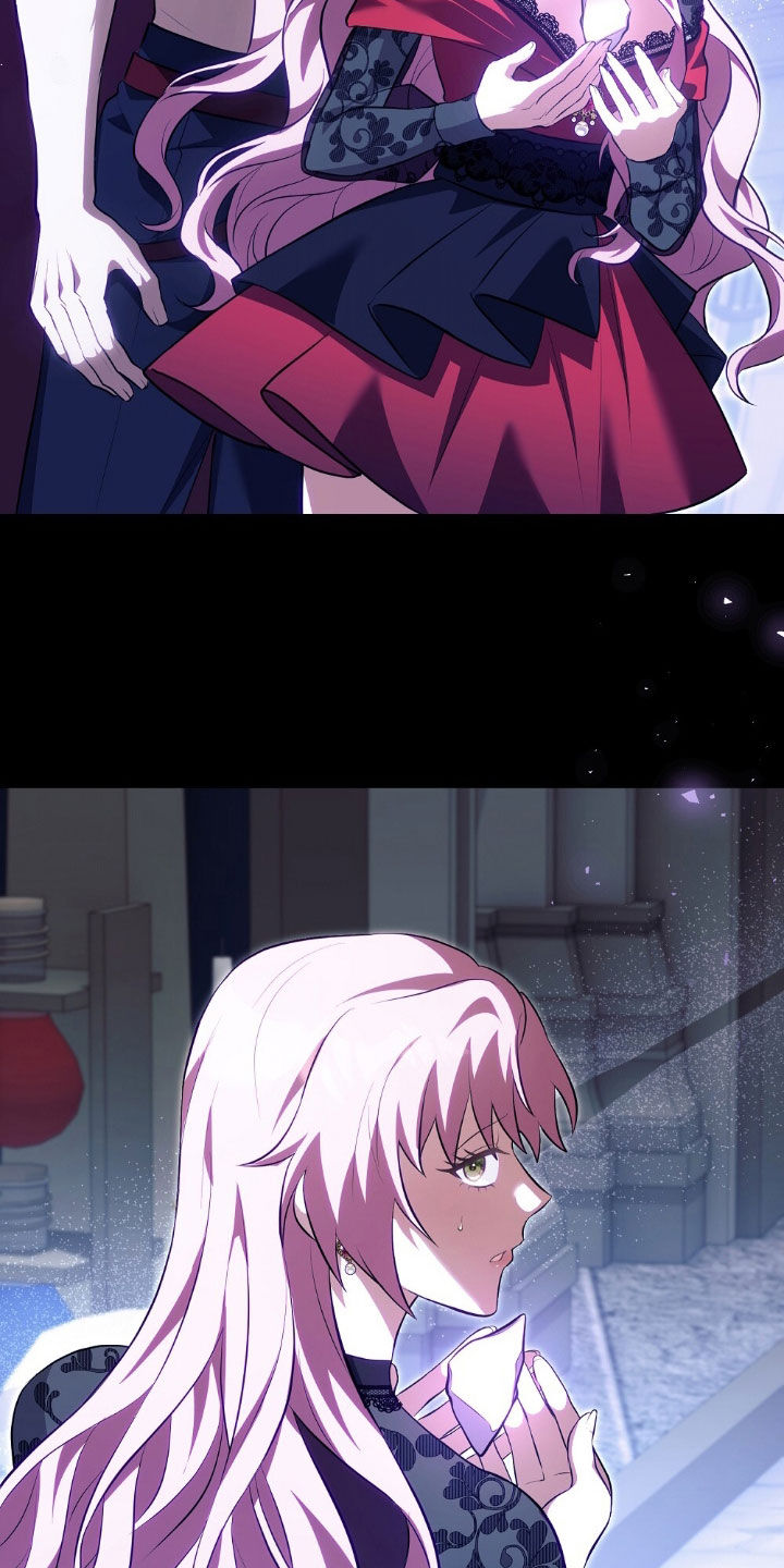 满屏美男我全都要漫画,第22章：质问4图