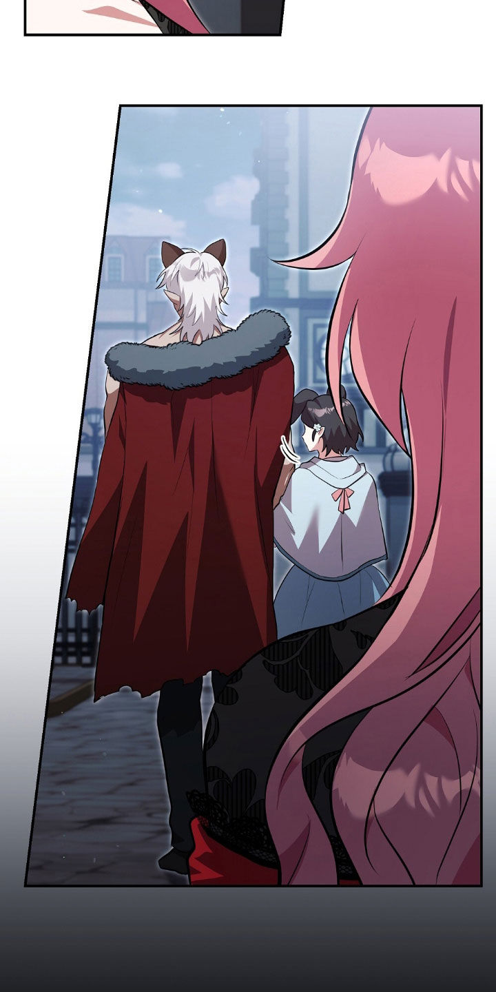 满屏美男我全都要漫画,第21章：反差4图