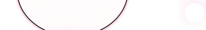 满屏美男我全都要漫画,第28章：请相信我4图