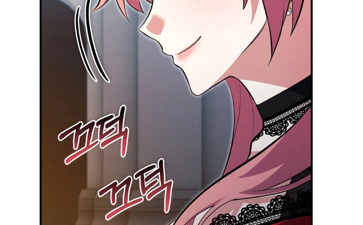 满屏美男我全都要漫画,第21章：反差5图