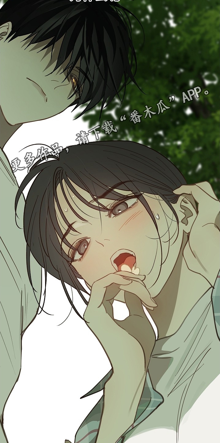 花是诱饵照片漫画,第59章：吃过几次5图