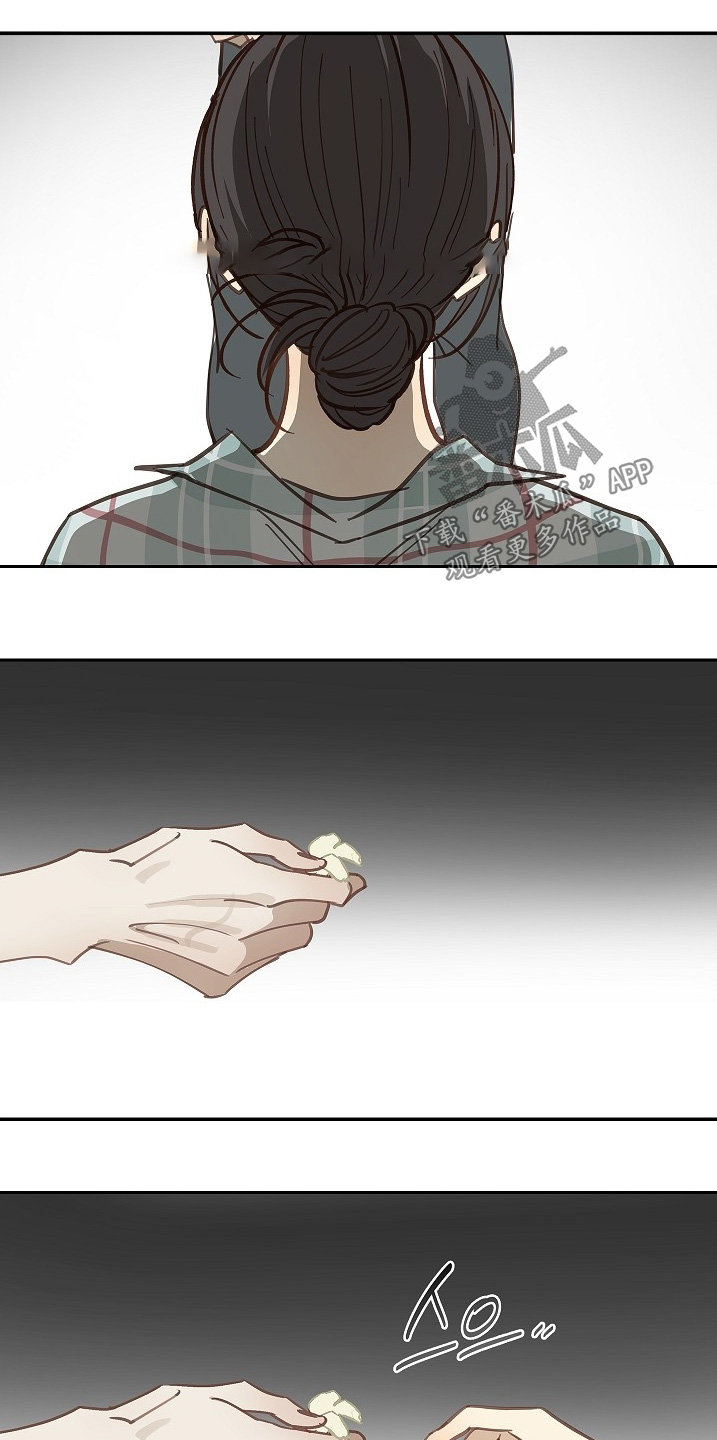 花是诱饵照片漫画,第59章：吃过几次3图