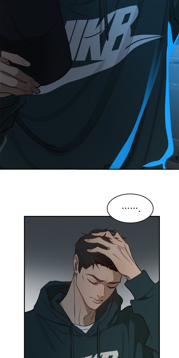 花是诱饵小说在哪看漫画,第57章：两年了5图