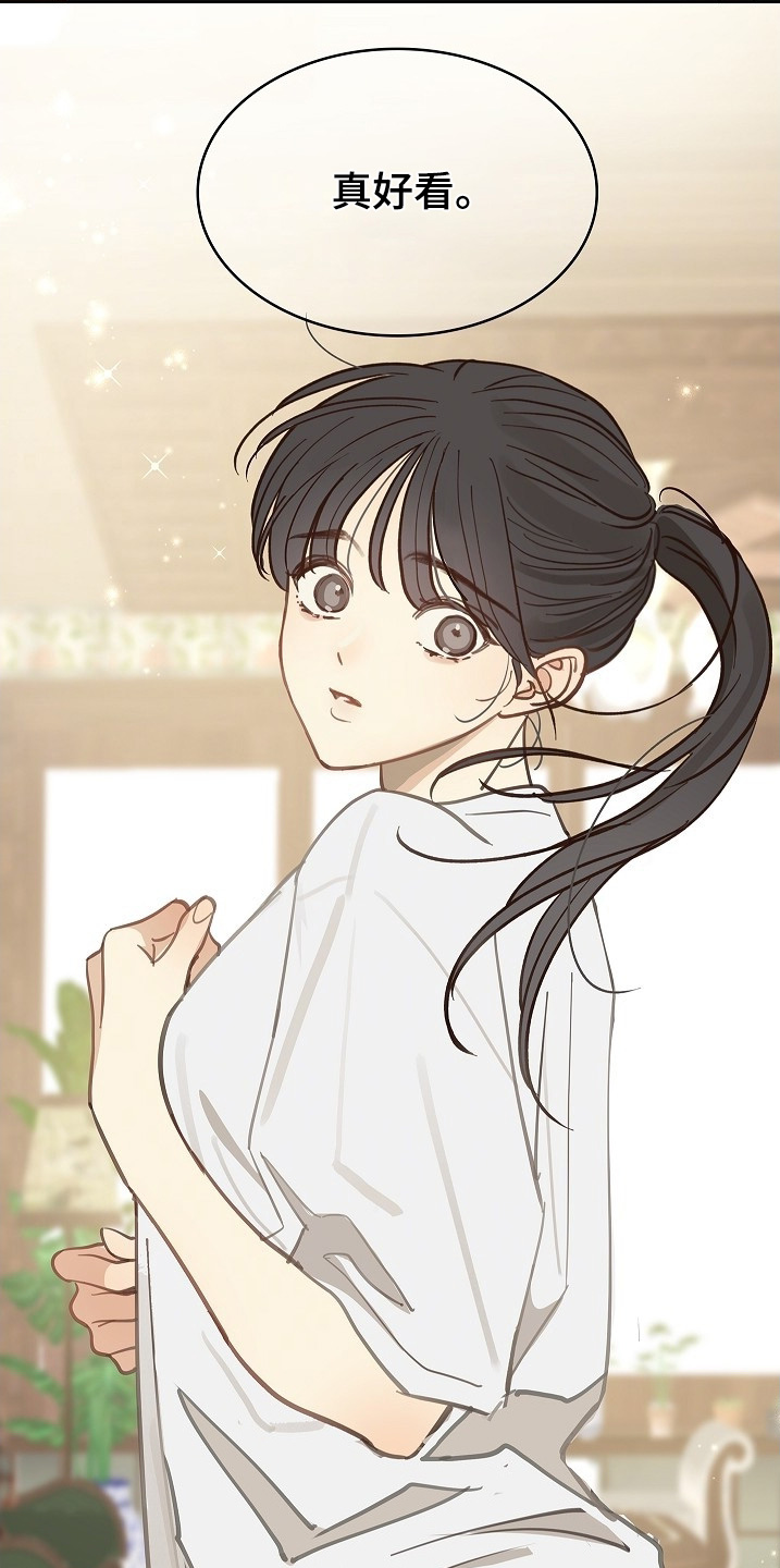 花是诱饵漫画剧情漫画,第58章：绑头发4图