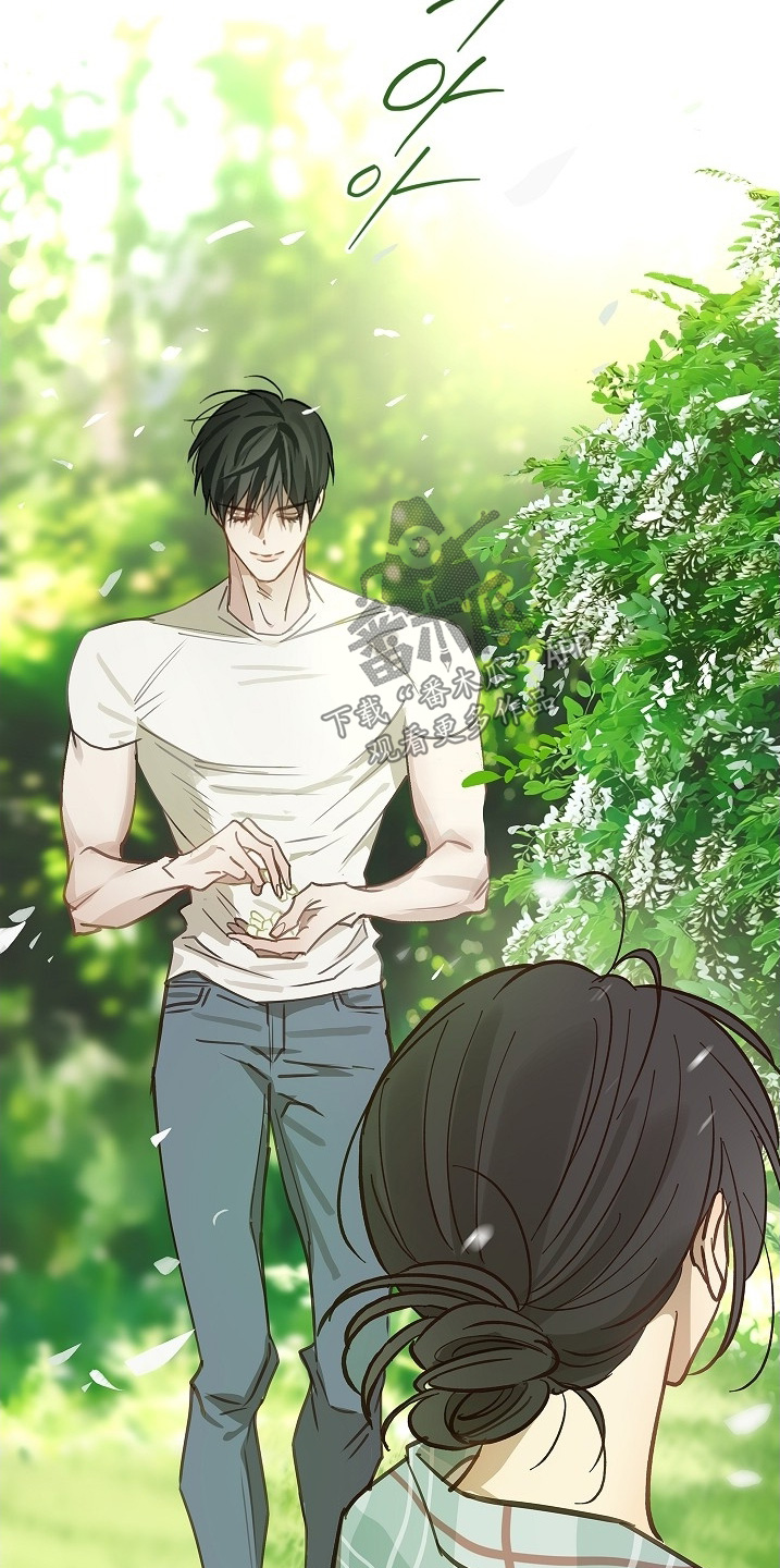 诱饵之花漫画,第59章：吃过几次5图