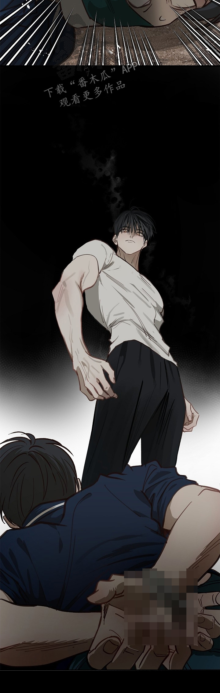 花是诱饵后续剧情漫画,第55章：我不会杀他4图