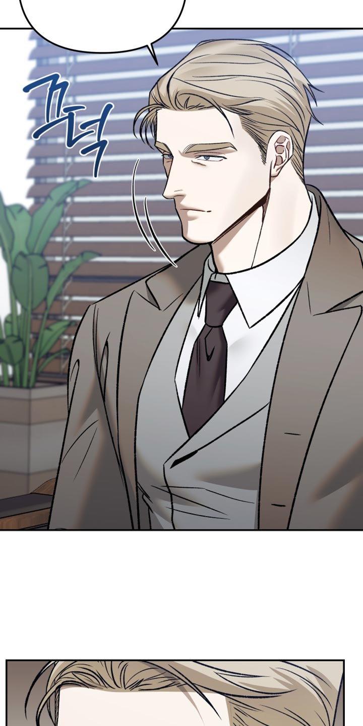 暗码交锋漫画,第16章：我考虑一下1图