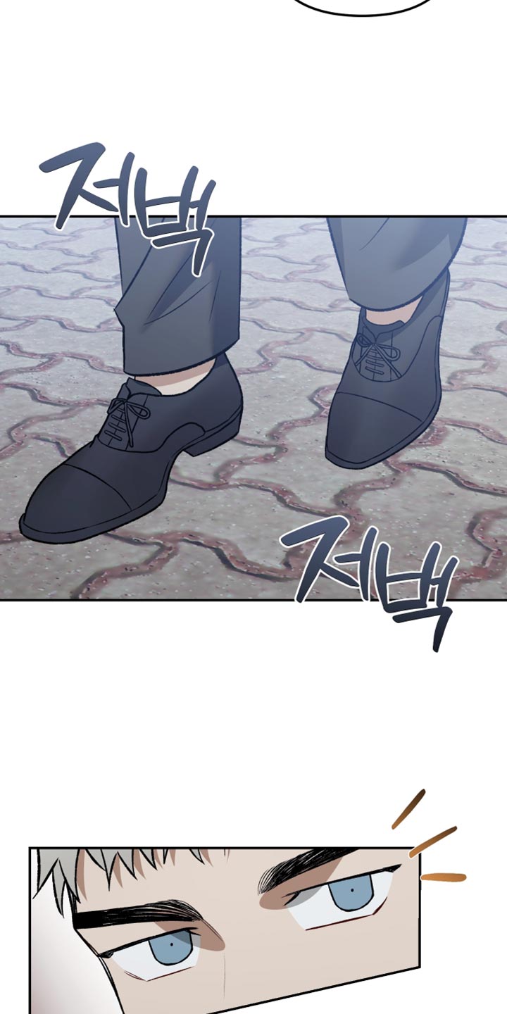 暗码交锋漫画,第17章：我就是喜欢他4图