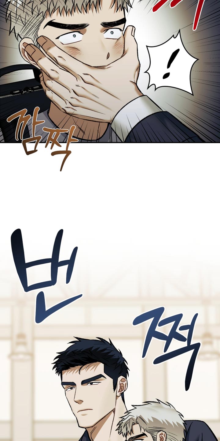 暗码图片漫画,第19章：记忆中的样子3图