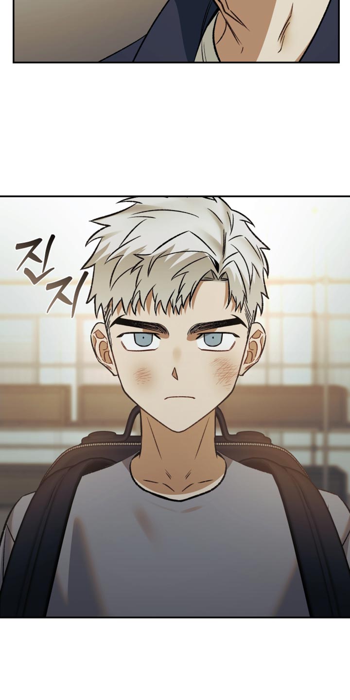 暗码图片漫画,第19章：记忆中的样子1图